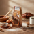 Naturalne Kakao 100% (150g) m.in. do pieczenia